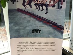 -威克健身游泳(万菱汇店)