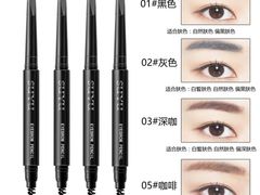 -长春公园(普阳街道)