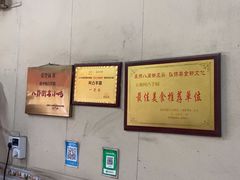 -阿凸芋圆(上帝街店)