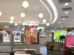 -嘉和一品粥(政府街店)