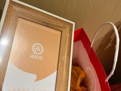 -海底捞火锅(江北万达商业广场店)