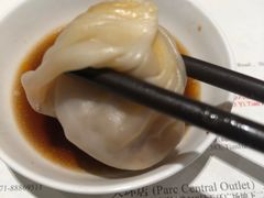 -鼎泰丰(国金店)