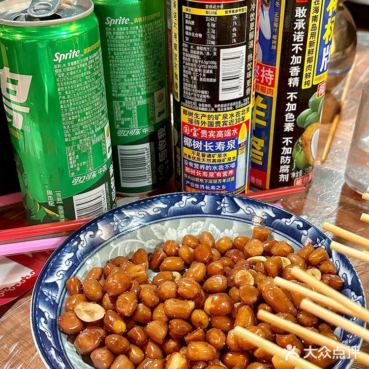 第…n次来到杭州烧烤届的“海底捞”❗️