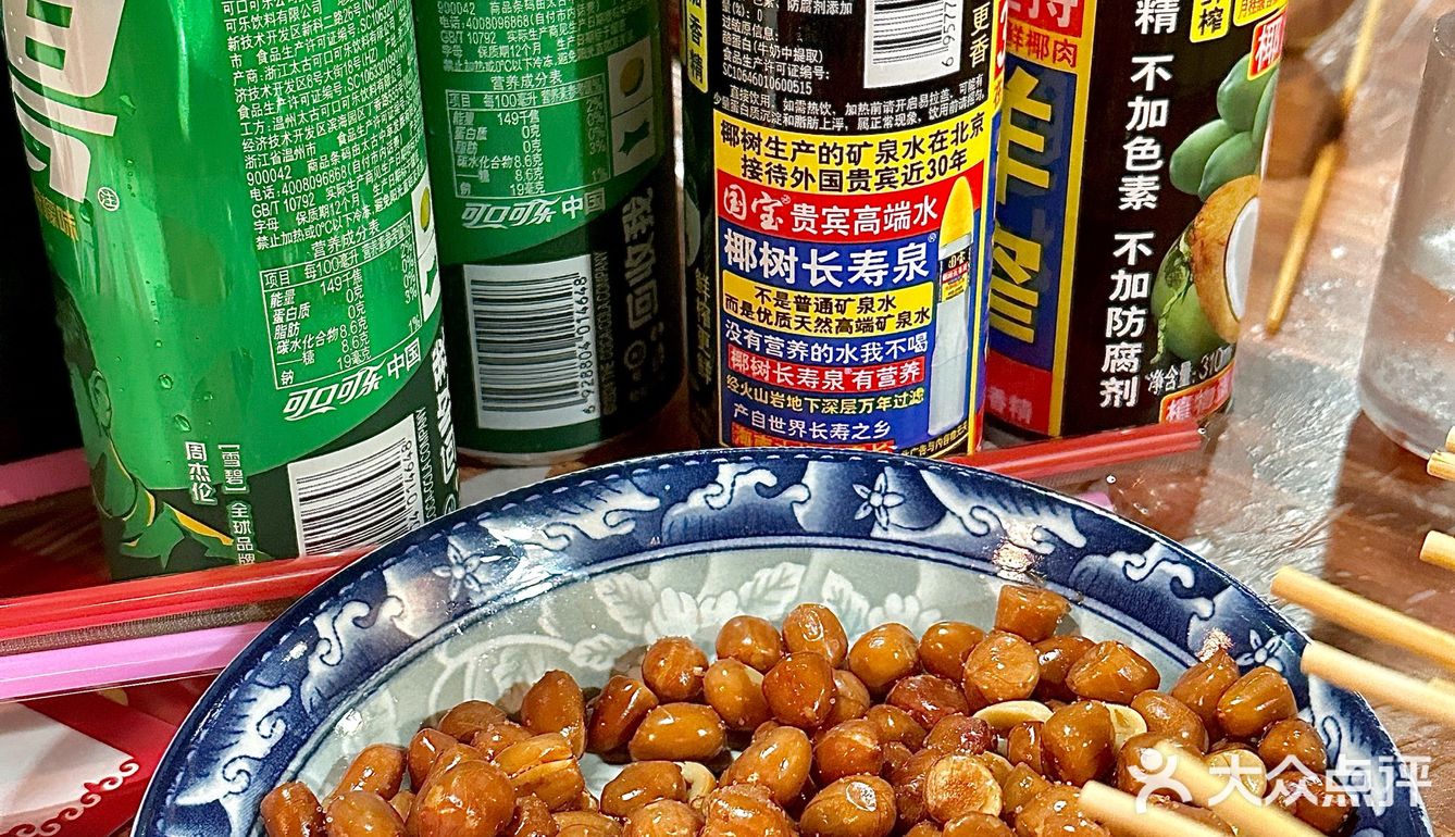 第…n次来到杭州烧烤届的“海底捞”❗️