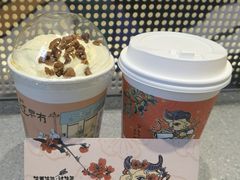 -茶颜悦色(花园道店)