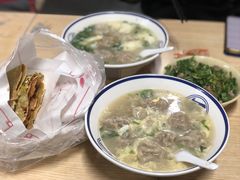 -海清宁记大馅云吞