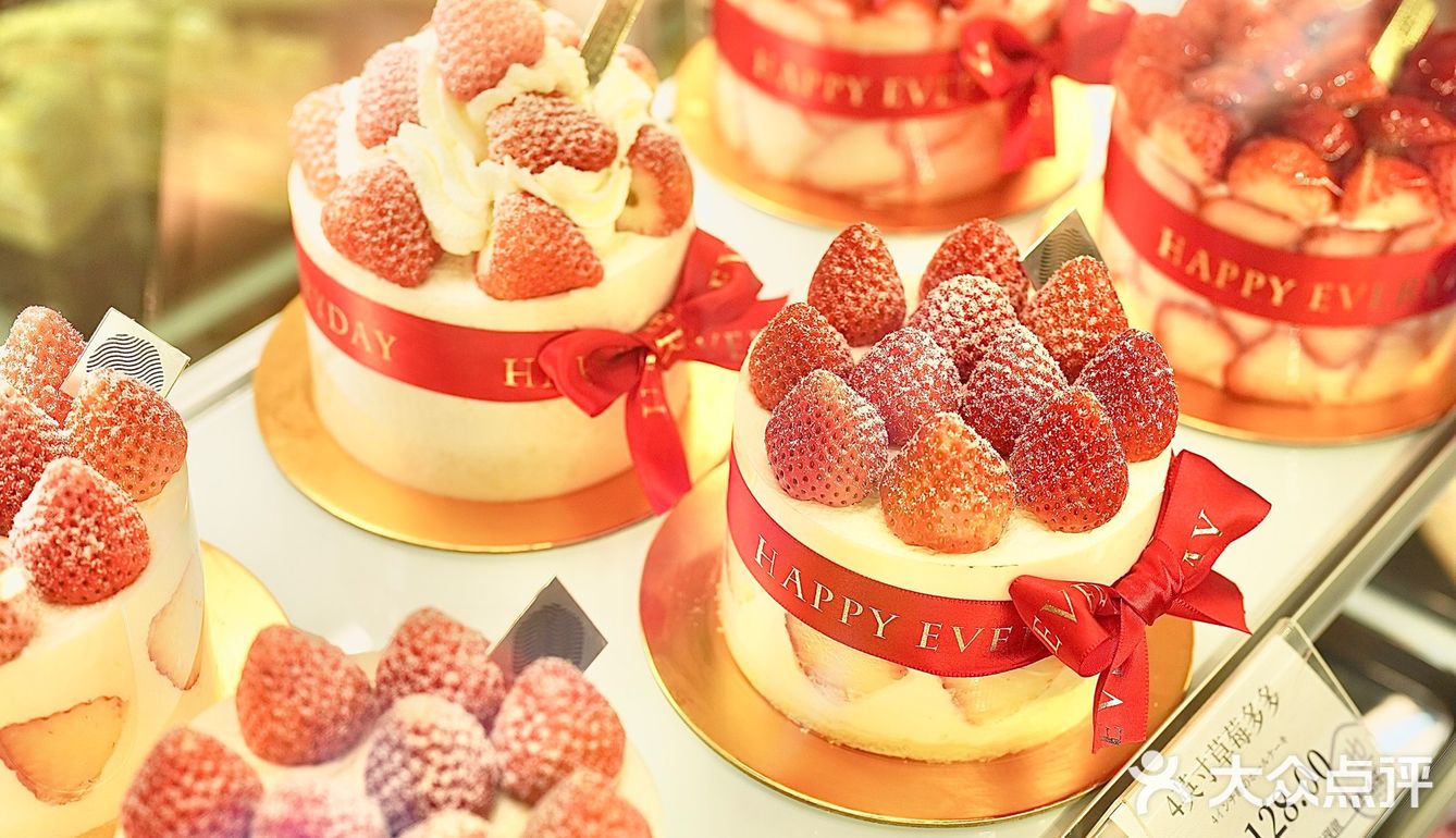 是谁还没有吃到这个草莓塔🍓?!