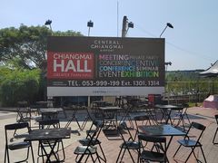 -尚泰清迈机场购物中心