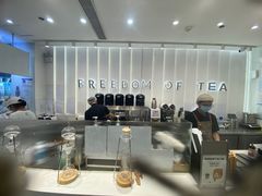 -KUNCHA鲲茶·江西制茶(铜锣湾店)