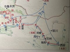 -巴音郭楞蒙古自治州博物馆