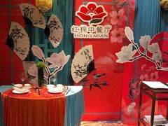 -红棉中餐厅·广州海航威斯汀酒店