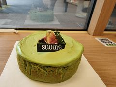 -流酥可心·牛乳蛋糕商店(禾祥西路店)
