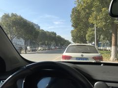 -上海药明康德新药开发有限公司