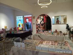 -肆兮眼镜·蔡司·徕卡战略合作店(大坪店)