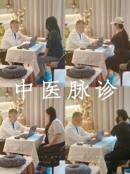 点击看大图 -馨悦诗安国际母婴会所
