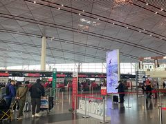 -首都机场t3-c国航两舱休息室