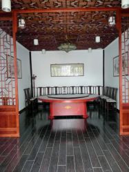 -忆江南婚礼策划(姑苏店)