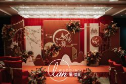 -蘭club婚礼策划