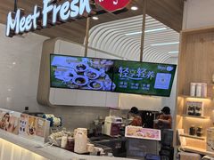 -鲜芋仙(中环百联2店)