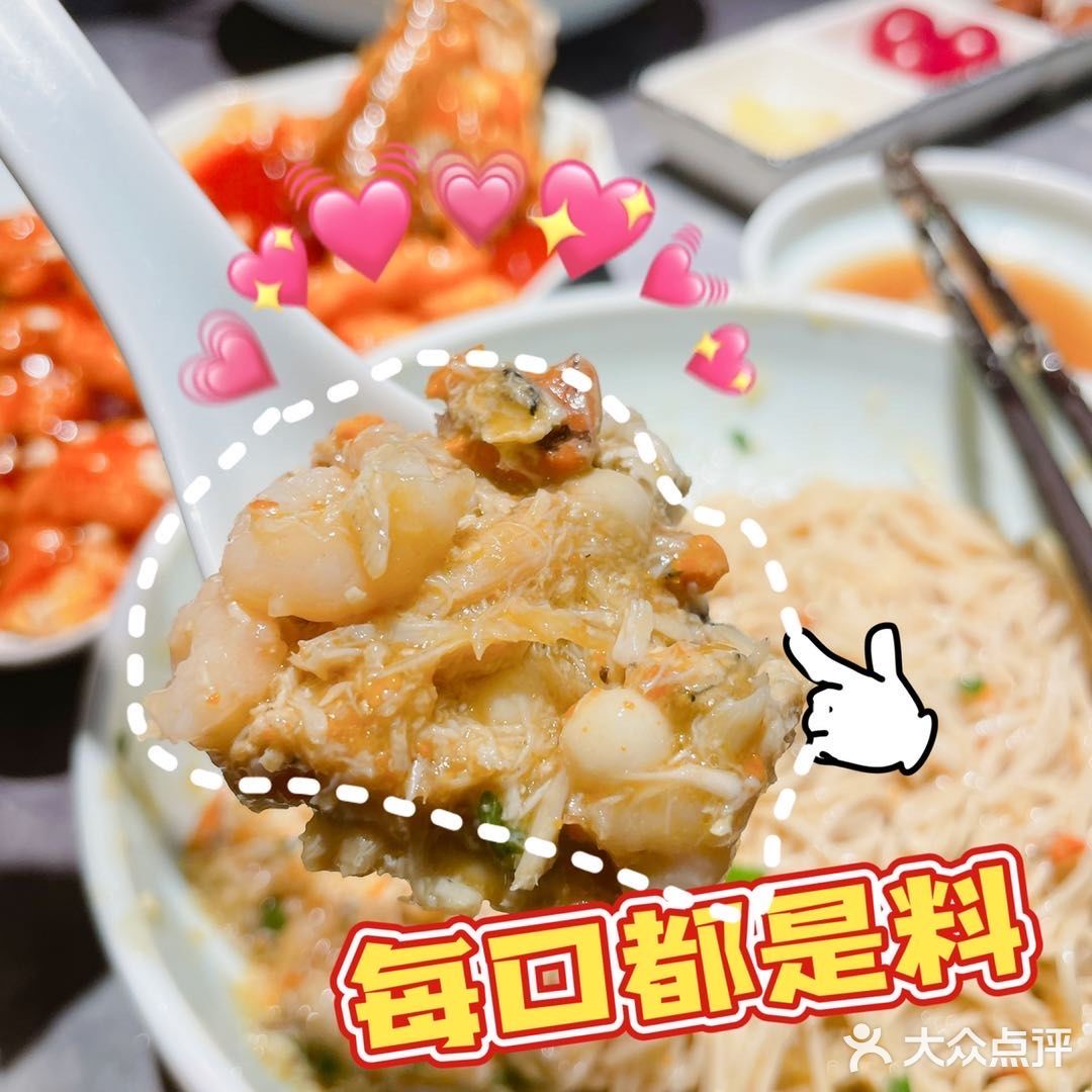 上海探店｜这一碗秃黄油面千万不要错过
