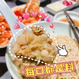 上海探店｜这一碗秃黄油面千万不要错过