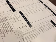 -潇湘阁(望京SOHO店)