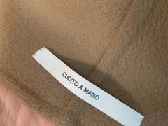 -MaxMara(燕莎奥特莱斯店)