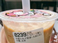 -85度C(北京陶然店)
