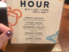 -Pundi Pundi Restaurant