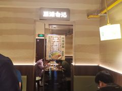 -雁滩白记·兰州牛肉面