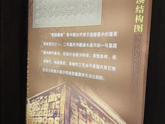 -汉陵苑