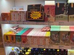 -知味观(翡翠城店)