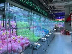 -幻物社(万象天地店)