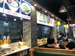 -无名粉店(五一广场店)