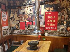 -名扬烤肉(起源店)