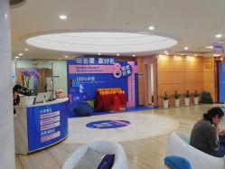 -重庆联合丽格第五医疗美容医院