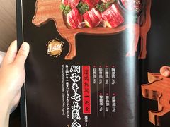 -赤坂亭·M9和牛烧肉·铁板烧·日料398放题(长泰广场店)