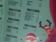 菜单-卡朋西餐(大信新都汇店)