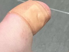 -郑远元专业修脚房(莘朱路店)