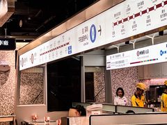 -敏华冰厅(平安金融中心店)