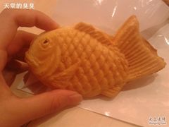 奶油鲷鱼烧&nbsp;-粉粉乐鲷鱼烧(美罗城店)