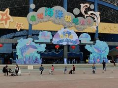 -泉城欧乐堡海洋极地世界