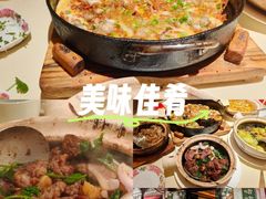 -惠食佳(滨江大公馆店)