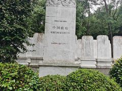 -炎帝陵景区