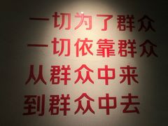 -楠火锅(广州总店)