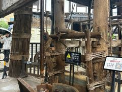-燊海井