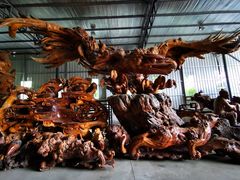 -腾冲艺缘艺术品有限公司