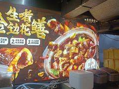 -天宝食坊·啫啫煲大排档(西华路店)