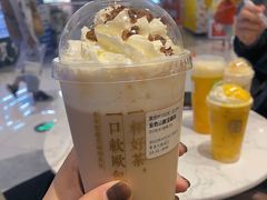 宝藏茶系列-奈雪的茶(青岛卓悦里INTOWN店)