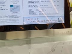 -福奈特洗衣洗鞋(宝华广场店)